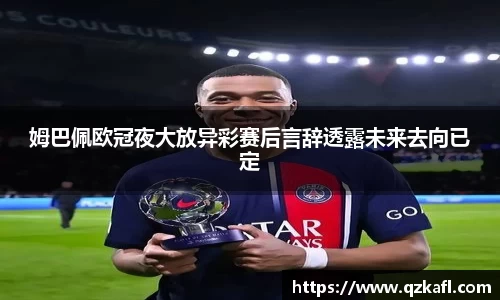 BB贝博ballbet
