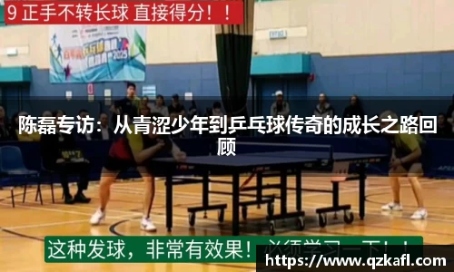 BB贝博艾佛森