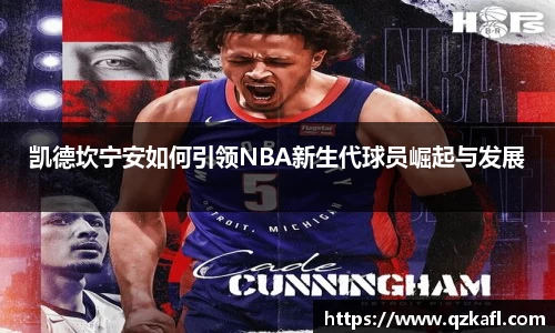 BB贝博ballbet
