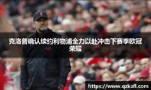 BB贝博ballbet