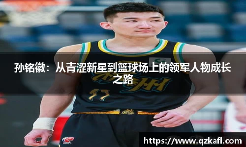 BB贝博ballbet