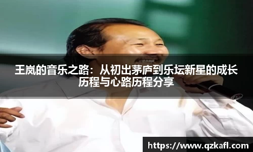 BB贝博艾佛森