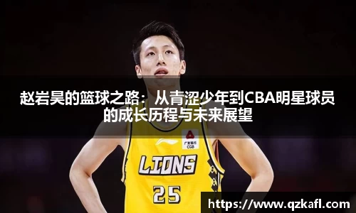 BB贝博