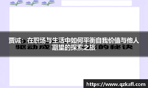 BB贝博艾佛森