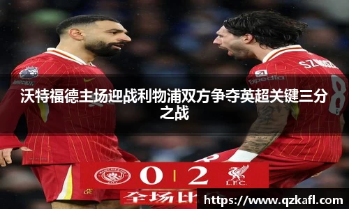 BB贝博ballbet