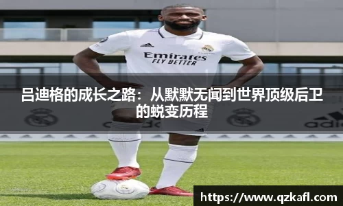 BB贝博ballbet
