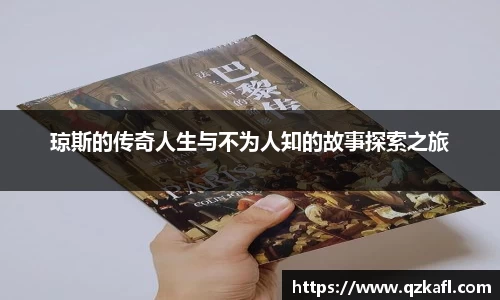 BB贝博登录入口