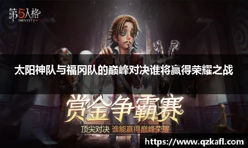BB贝博ballbet